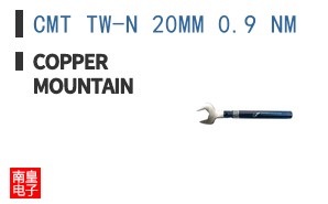 CMT TW-N 20MM 0.9 NM ͼƬ